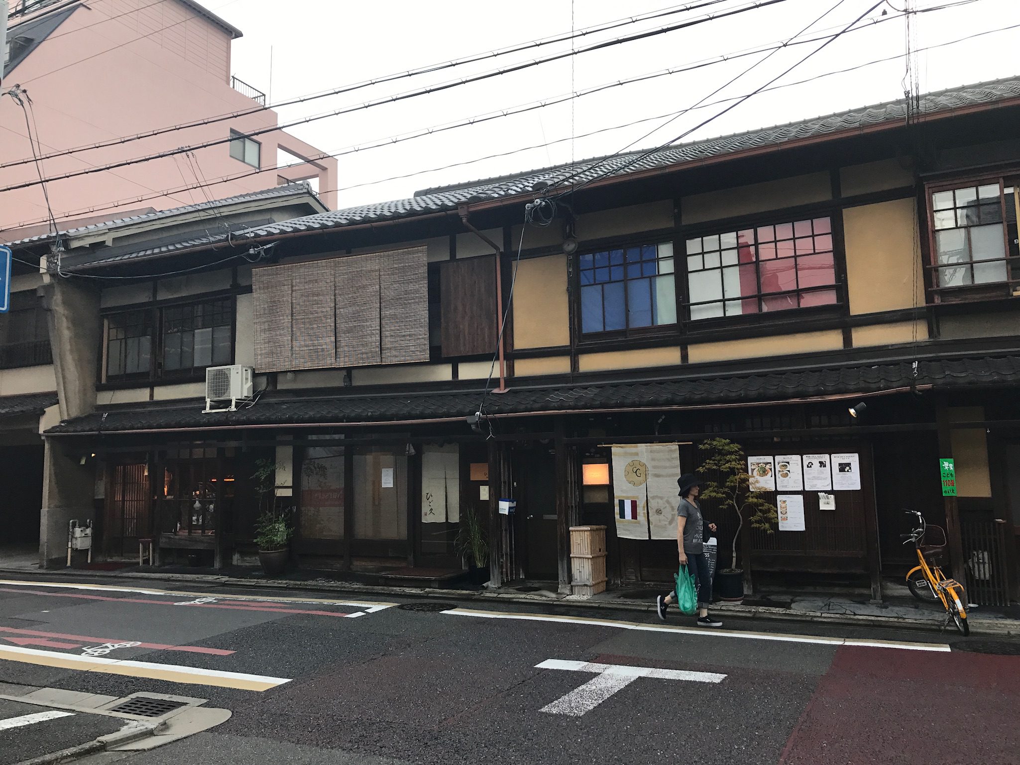 Kyoto, Japan