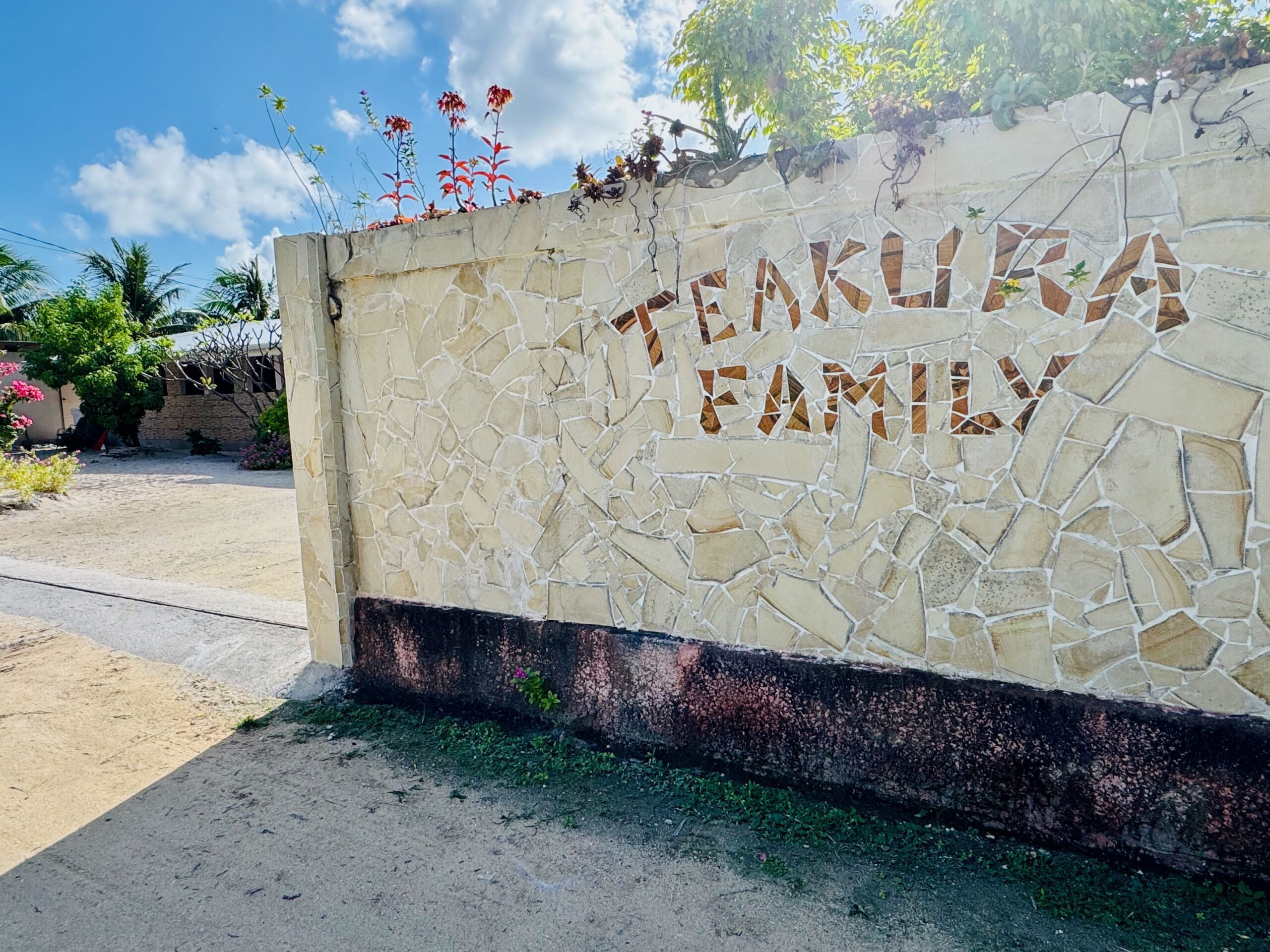 Tikehau home