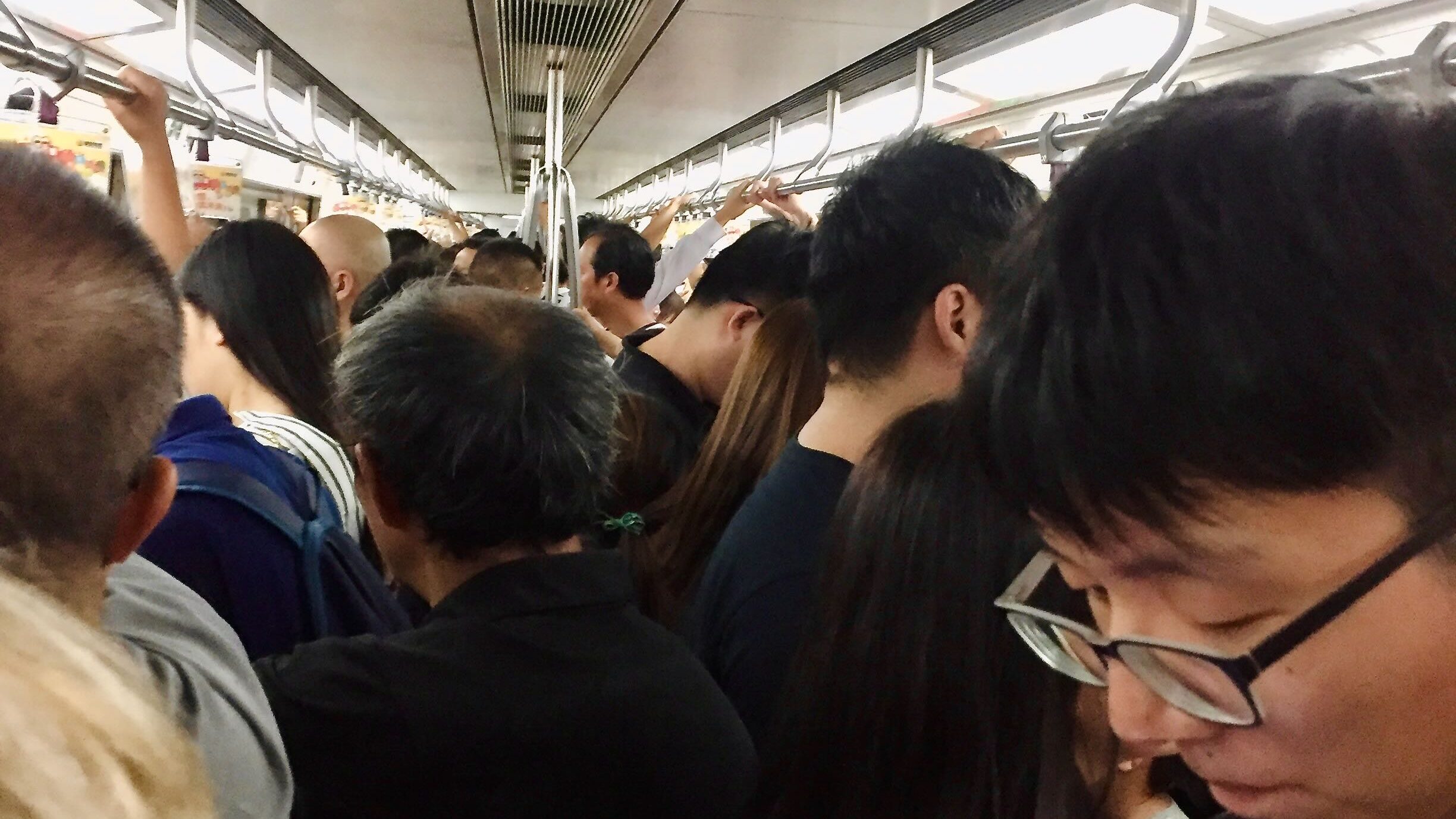 Beijing subway
