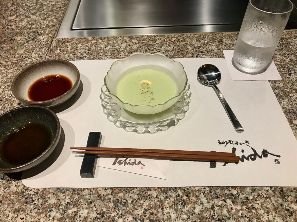 Kobe Japan 